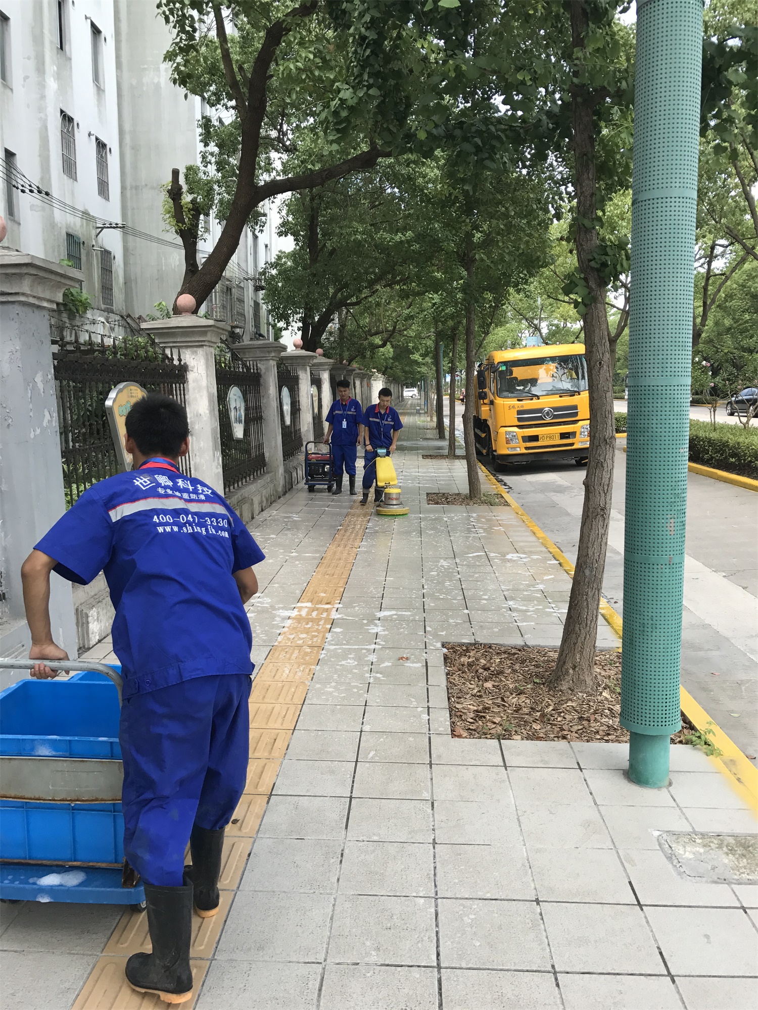 上海市松江区市政道路安全养护防滑工程