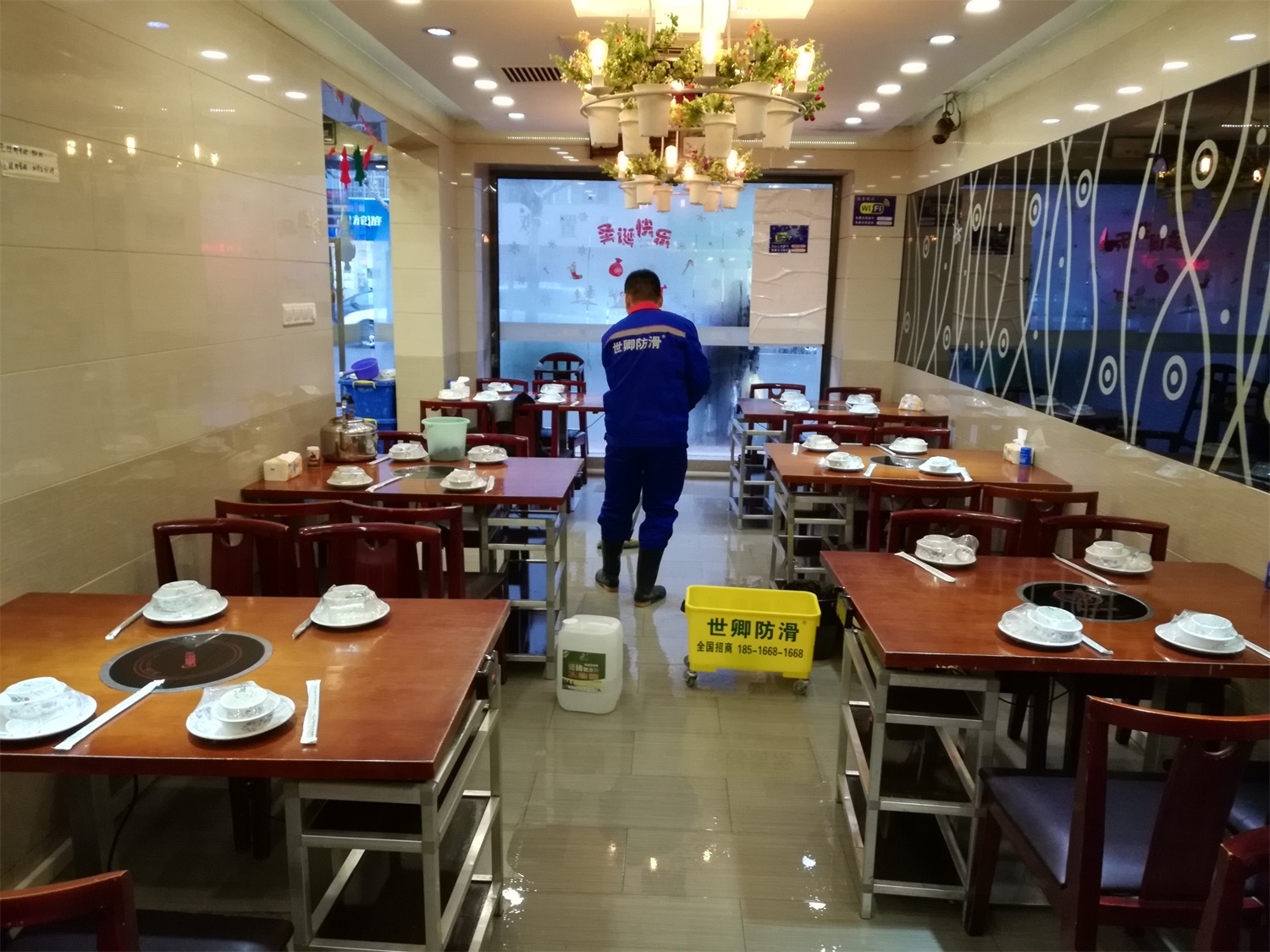牛市火锅料理地面防滑处理完工