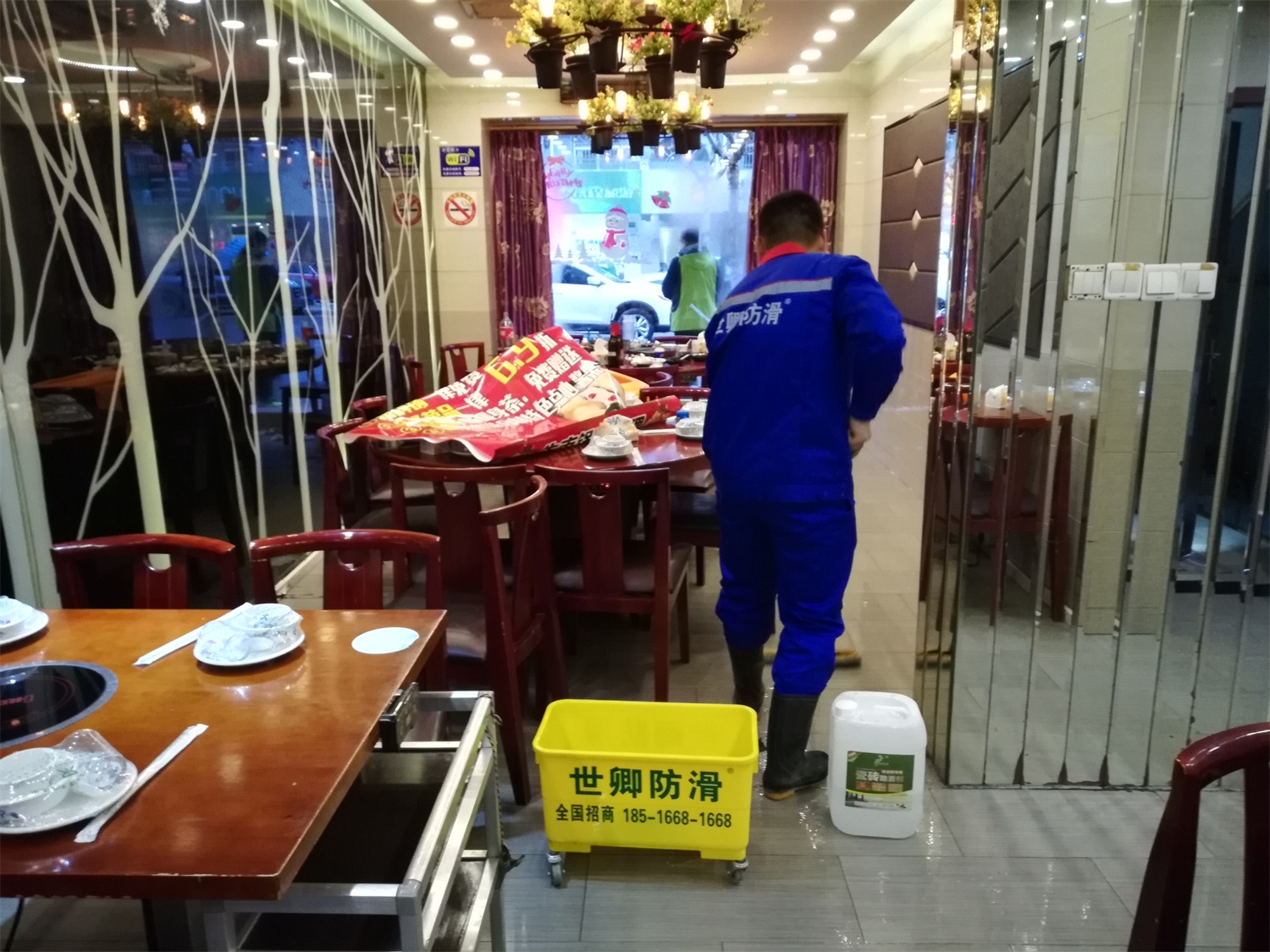 牛市火锅料理地面防滑处理完工