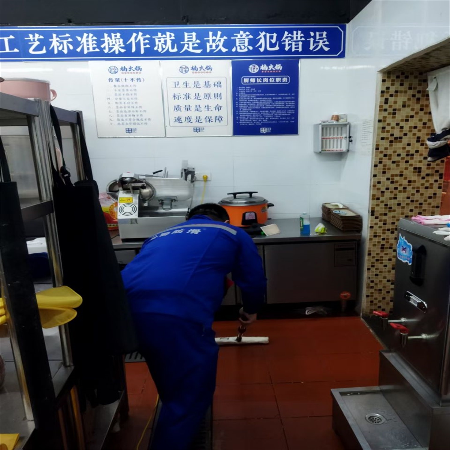 武汉楠火锅