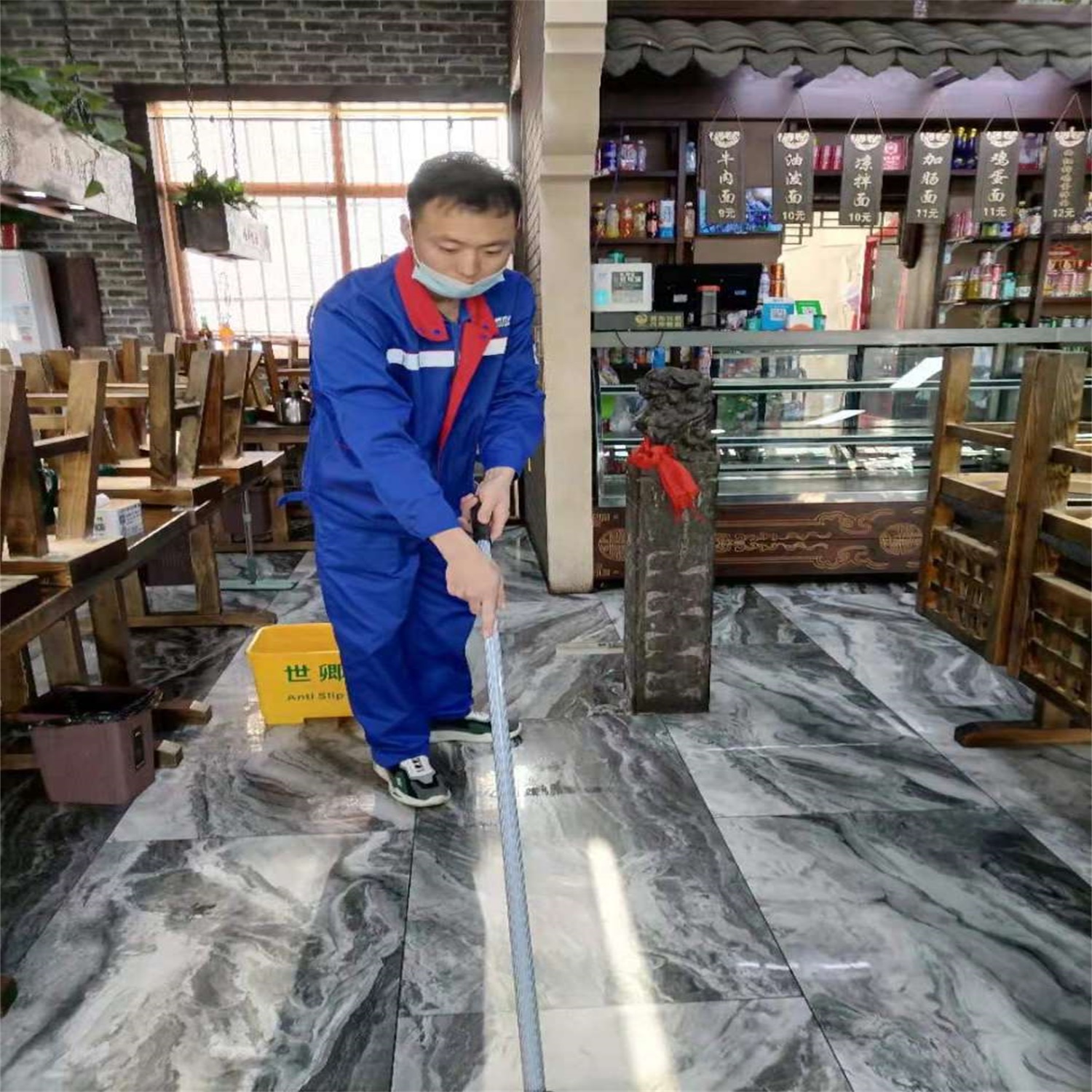 杨勇拉面