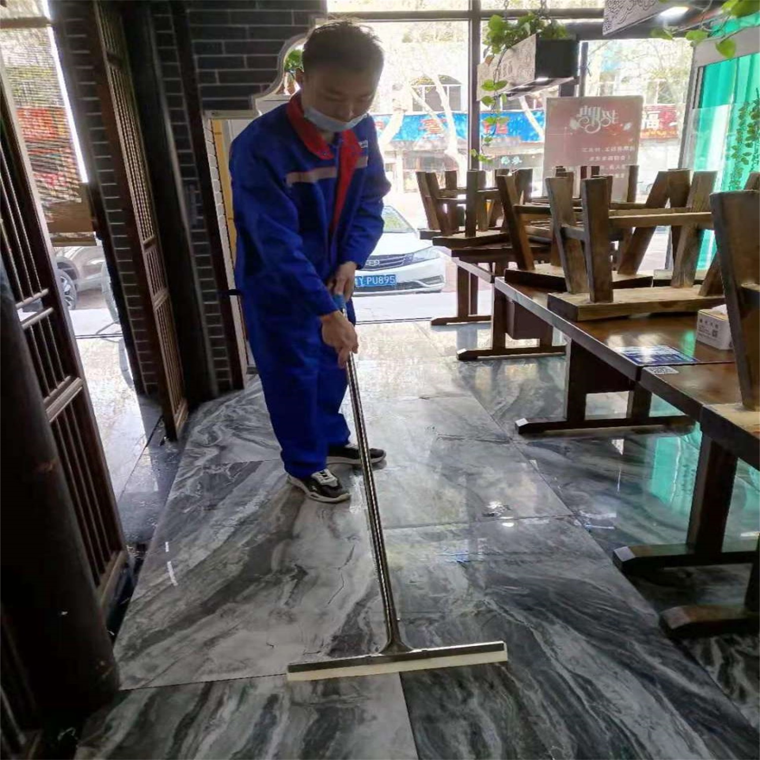 杨勇拉面