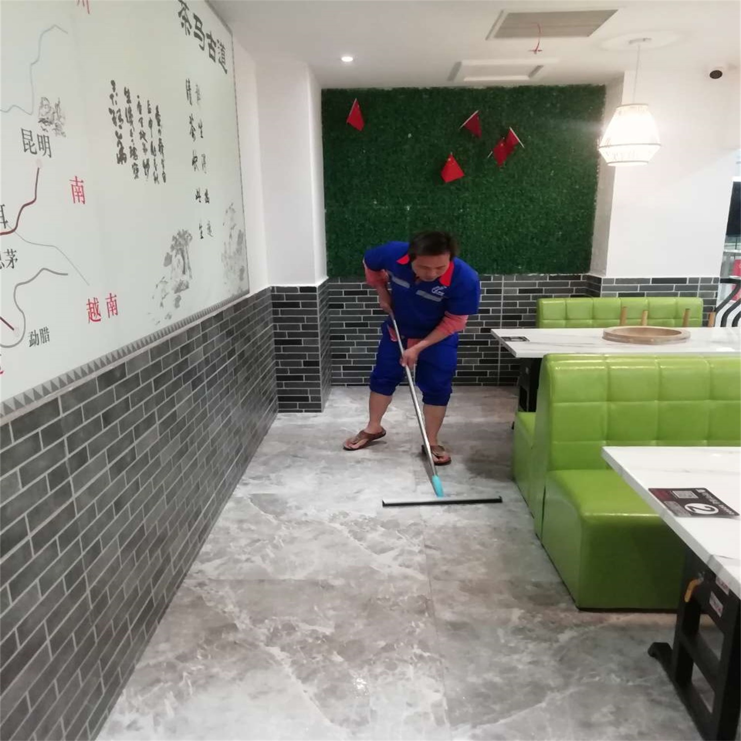 昕时器草帽蒸汽鱼