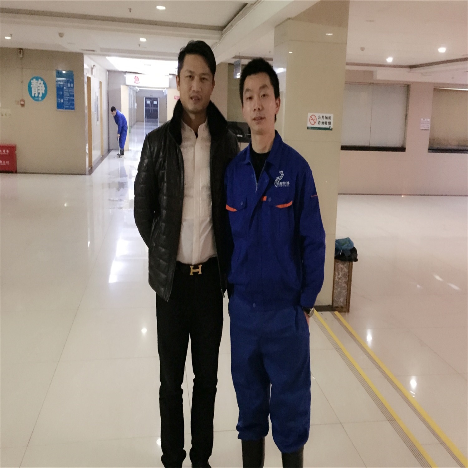 长沙医学院