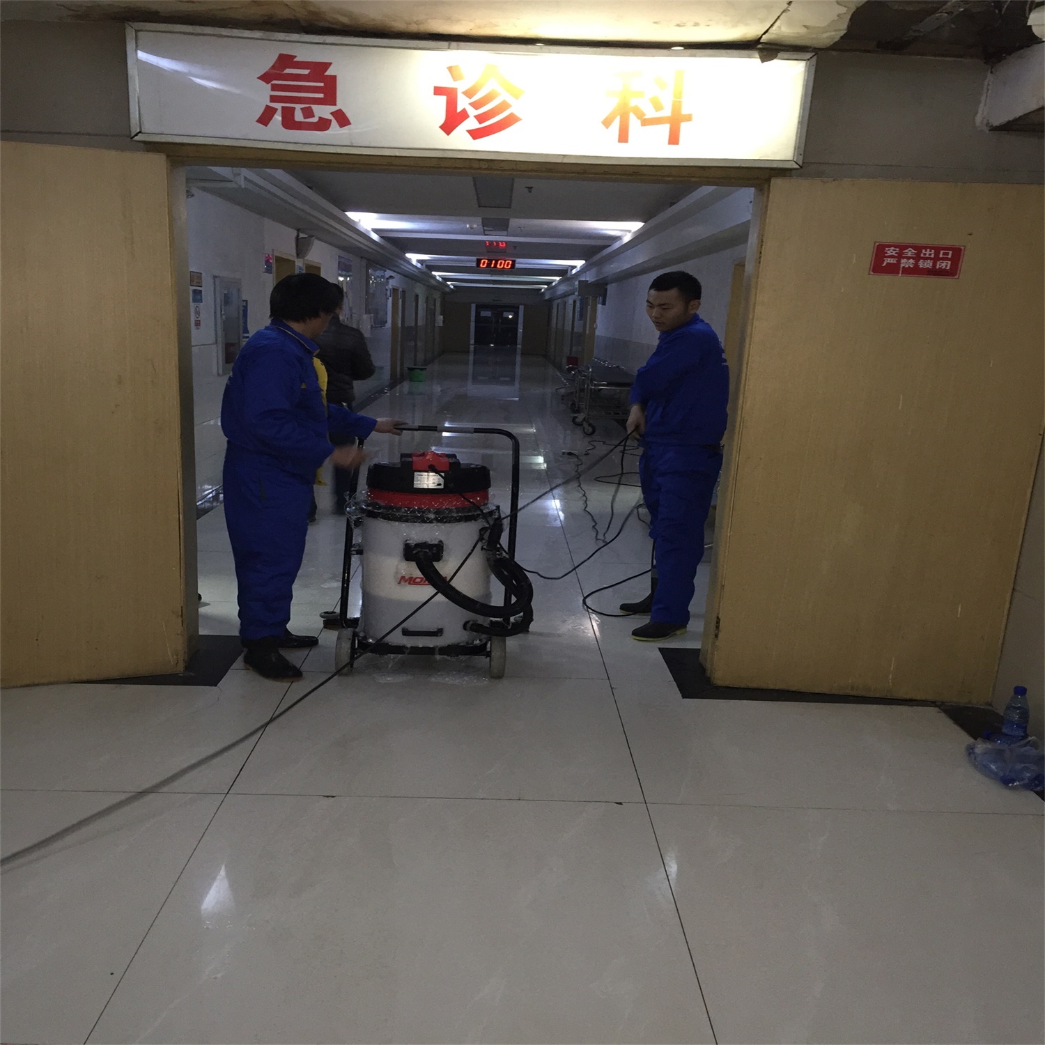 长沙医学院