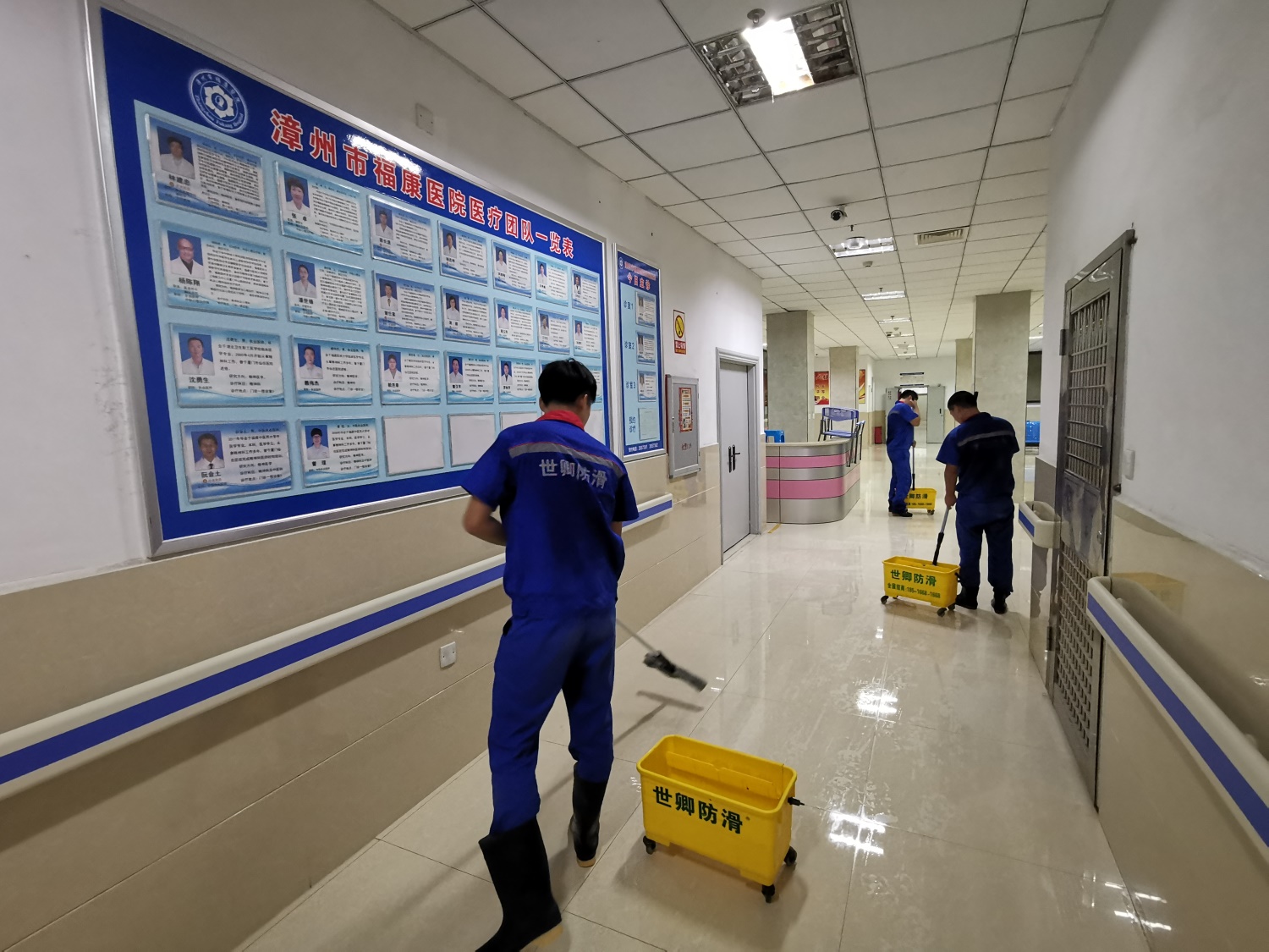 富康医院地面防滑
