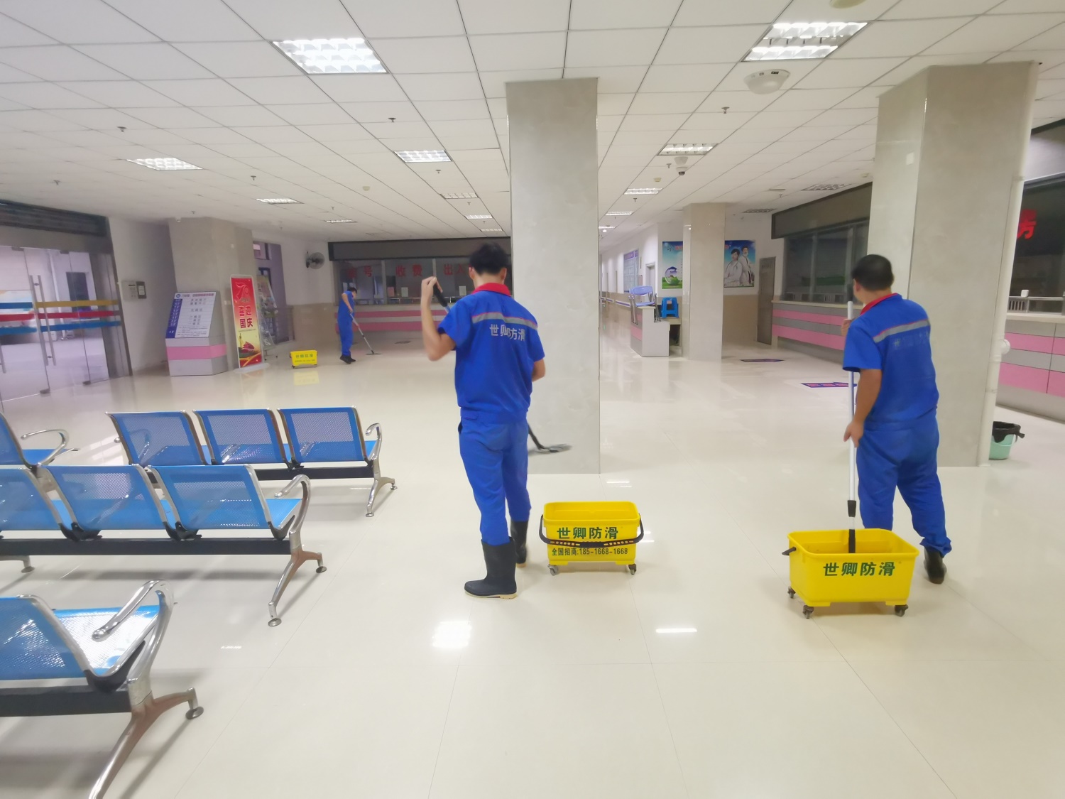 富康医院地面防滑