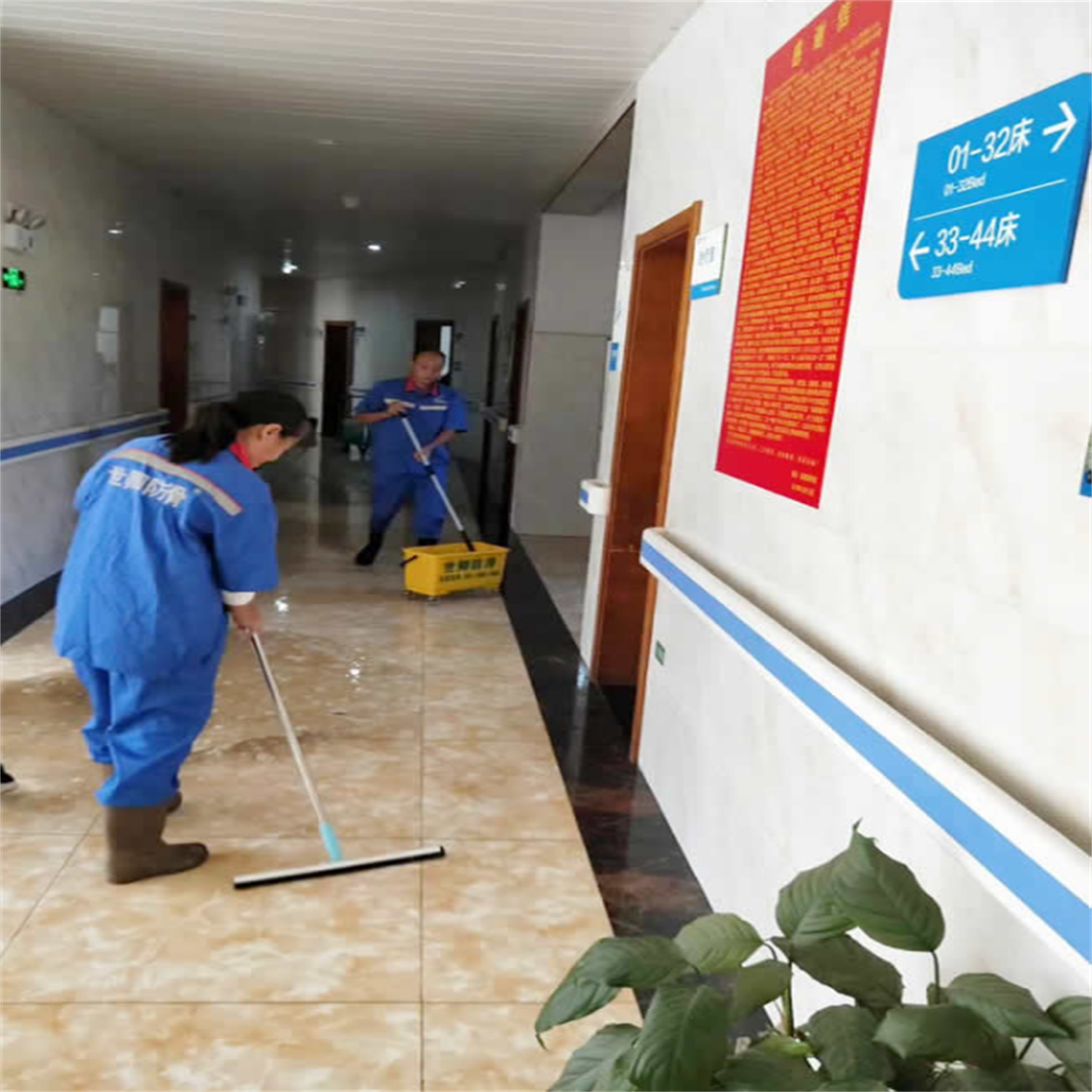 第三人民医院部分地面防滑处理