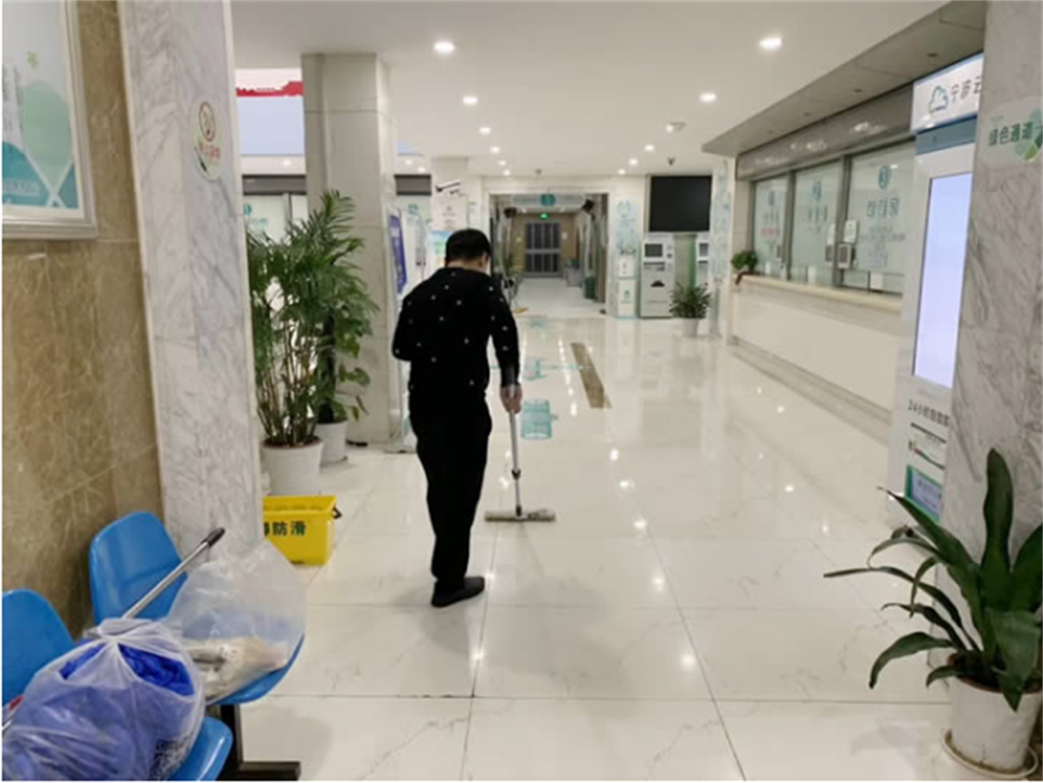 中河街道社区卫生服务中心地面防滑处理