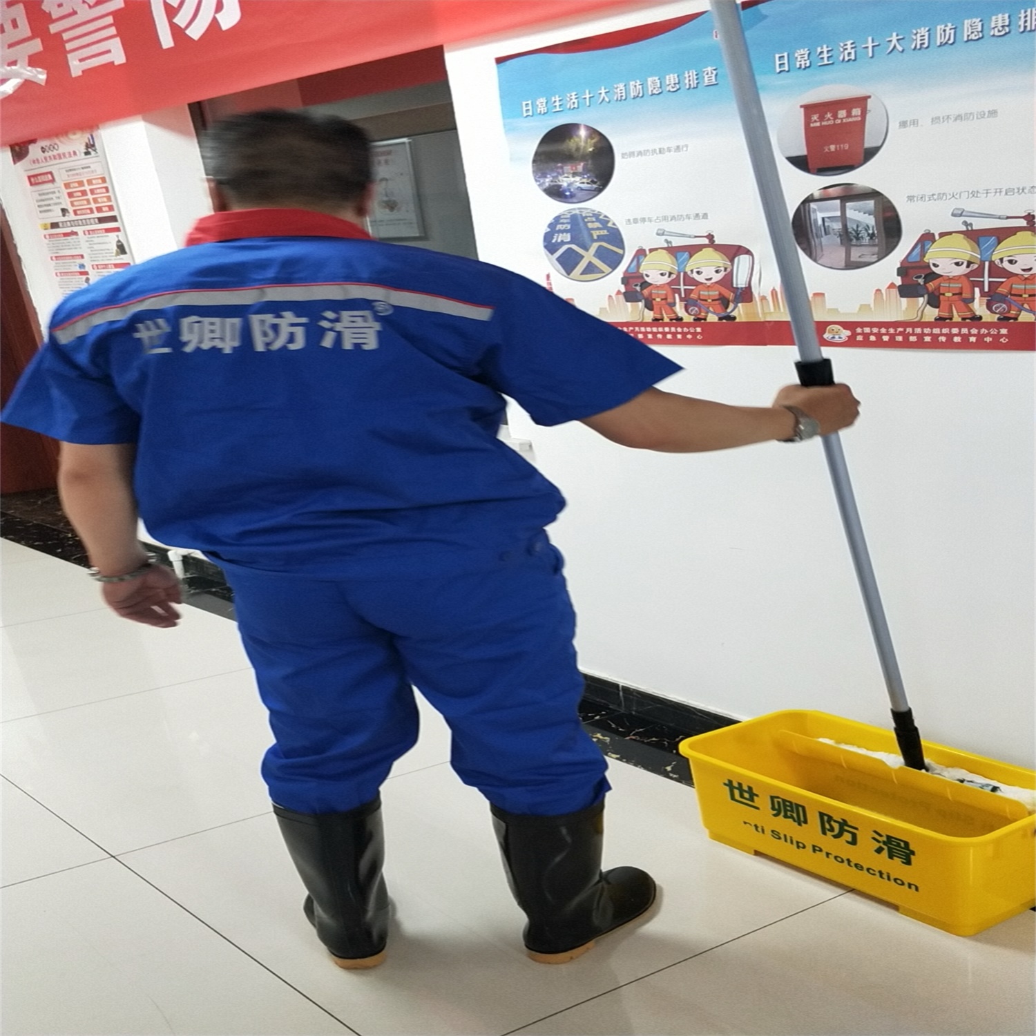 兰铁国际旅行社