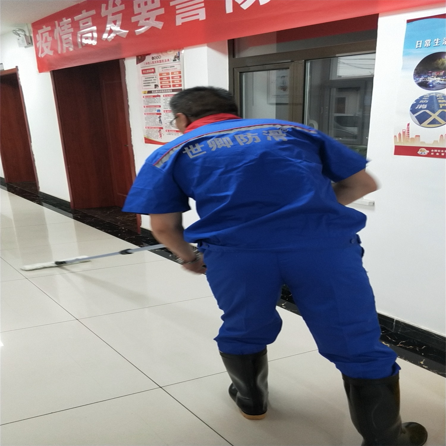 兰铁国际旅行社
