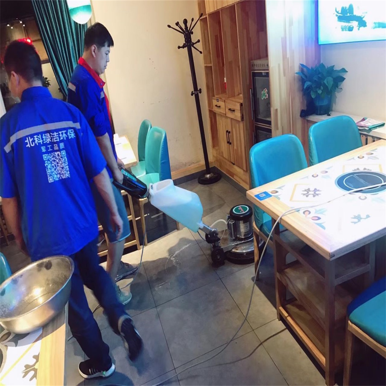 北科绿洁环保科技