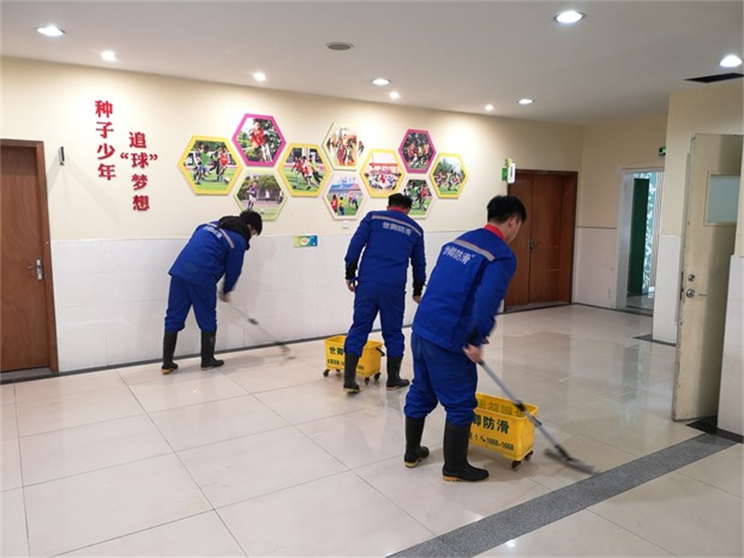 夏衍小学
