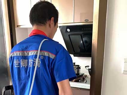 车间地面防滑剂公司