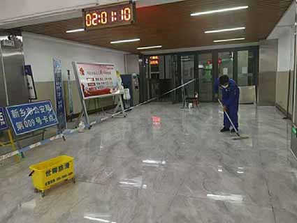 冬季地面结冰防滑提示