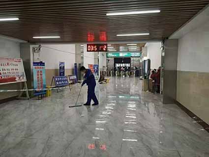 地面防滑走水材料