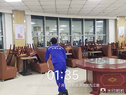 别墅门廊防滑地面石材