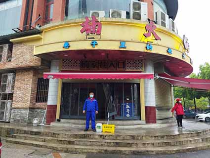 最近地面防滑材料