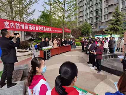 长沙地面瓷砖防滑生产厂家