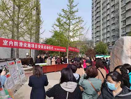 室外篮球场地面防滑漆