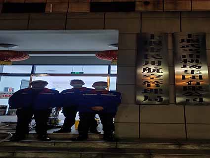湛江公共场所地面防滑解决办法