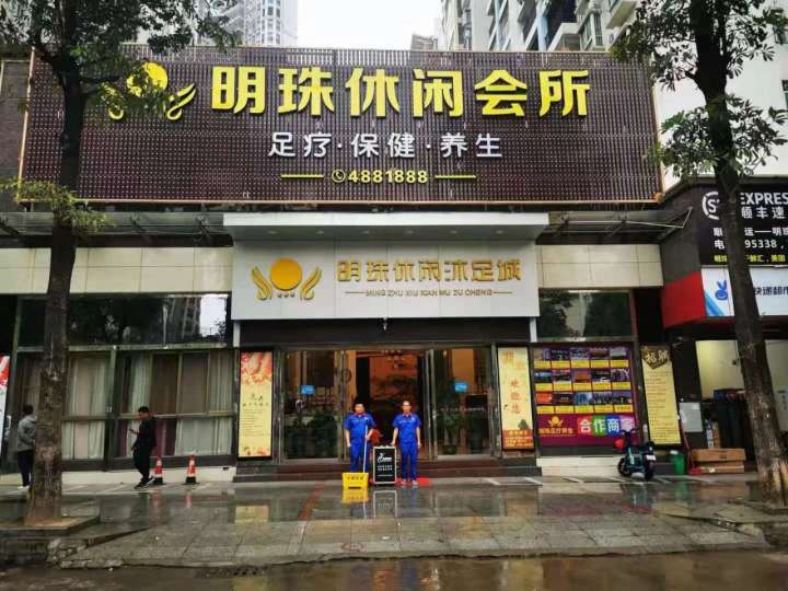 昆明厨房地面防滑